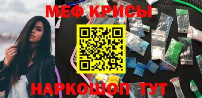 MDMA Ирбит
