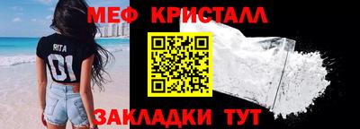 трава Изобильный