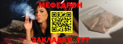 трава Изобильный