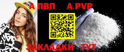 трава Изобильный
