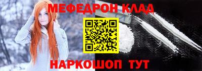 трава Изобильный