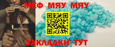 трава Изобильный