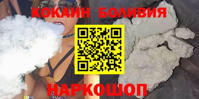 мет Ипатово
