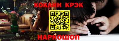 MDMA Ирбит