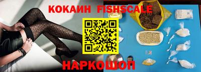 MDMA Ирбит