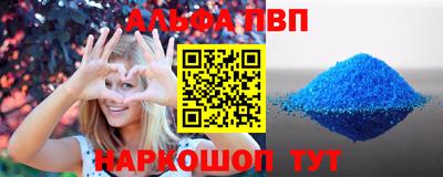 трава Изобильный