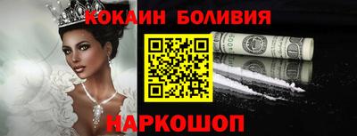 мет Ипатово