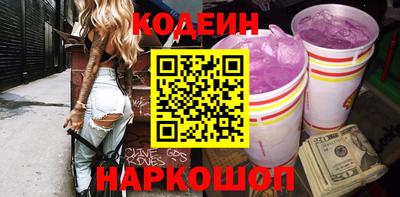 мет Ипатово