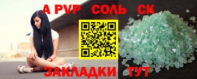 трава Изобильный