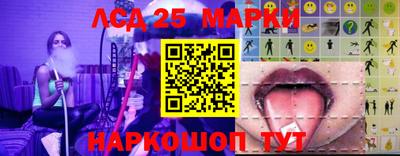 трава Изобильный