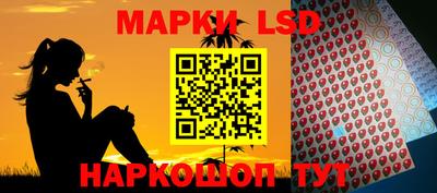 MDMA Ирбит
