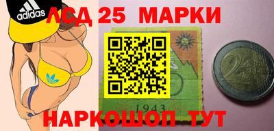 трава Изобильный