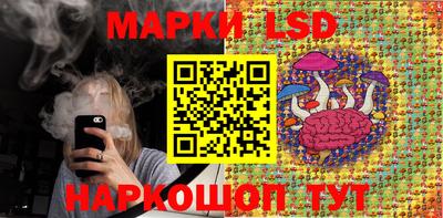 MDMA Ирбит