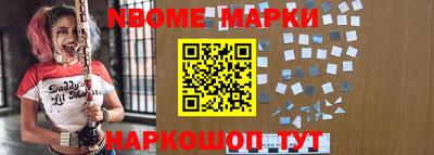 MDMA Ирбит