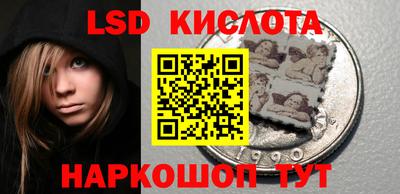 трава Изобильный