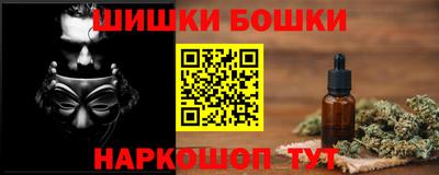 трава Изобильный