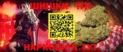 мет Ипатово