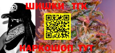 трава Изобильный