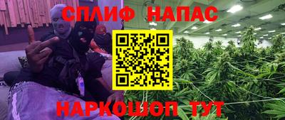 трава Изобильный