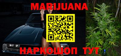 мет Ипатово