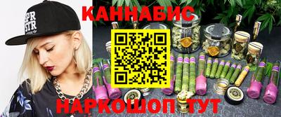 трава Изобильный