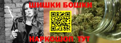 мет Ипатово