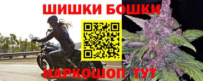 мет Ипатово