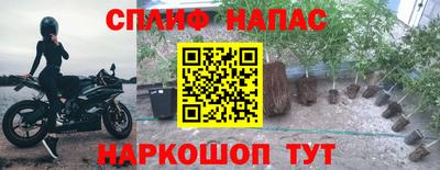 трава Изобильный
