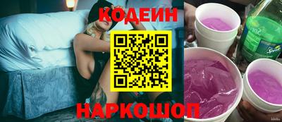 трава Изобильный