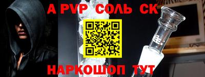 MDMA Ирбит