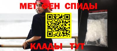 трава Изобильный