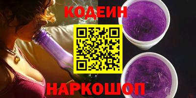 MDMA Ирбит