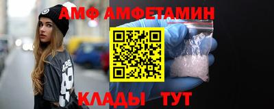 MDMA Ирбит