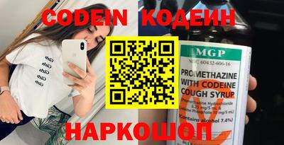 трава Изобильный