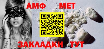 MDMA Ирбит