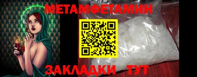 трава Изобильный