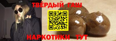 мет Ипатово