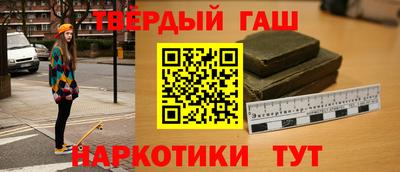 MDMA Ирбит