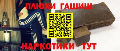 MDMA Ирбит