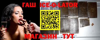 MDMA Ирбит