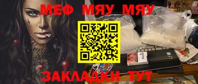 MDMA Ирбит