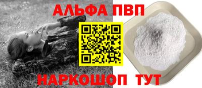 MDMA Ирбит