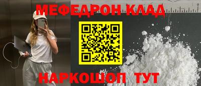 трава Изобильный